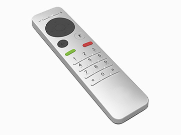 PIR-E210C